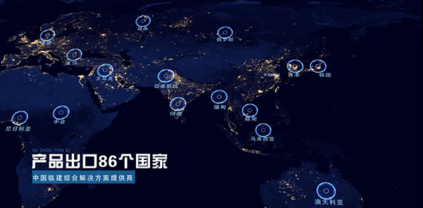 蘇州草莓视频IOS下载