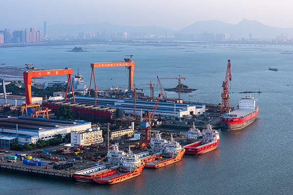 蘇州天（tiān）地（dì）