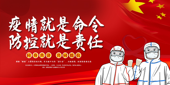 蘇（sū）州草莓视频IOS下载