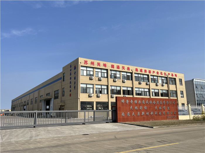 蘇州草莓视频IOS下载