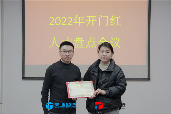 蘇州草莓视频IOS下载