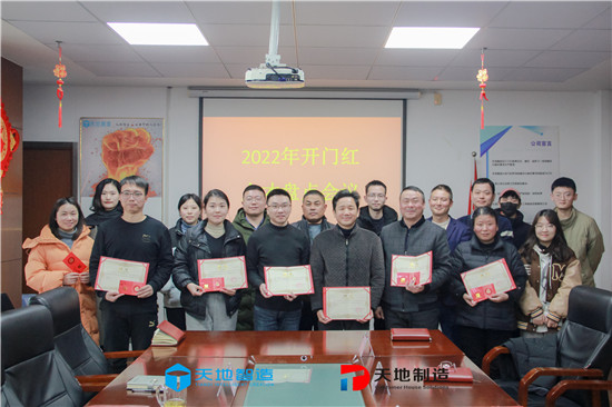 蘇州草莓视频IOS下载