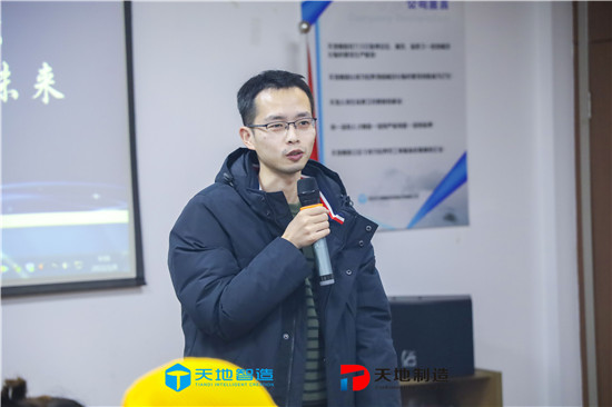 集成（chéng）房屋