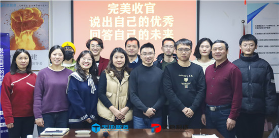 集成（chéng）房（fáng）屋（wū）