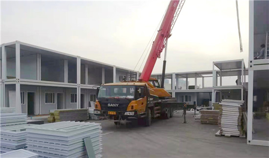 打包箱（xiāng）