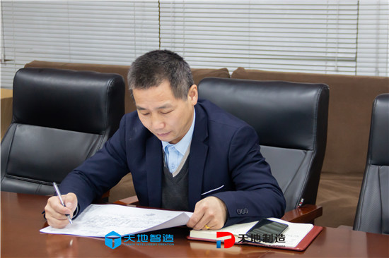 蘇（sū）州草莓视频IOS下载