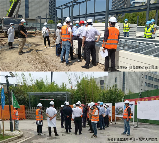 集裝（zhuāng）箱式