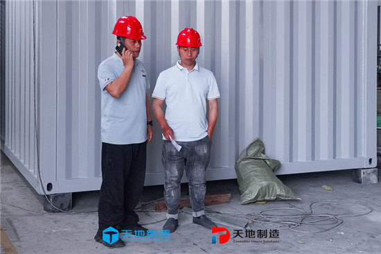 薛健與俞（yú）廣華