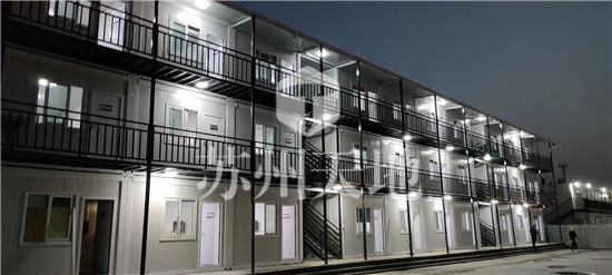 集裝（zhuāng）箱隔離房