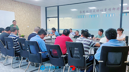 蘇州草莓视频IOS下载