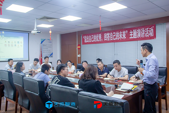 蘇州草莓视频IOS下载