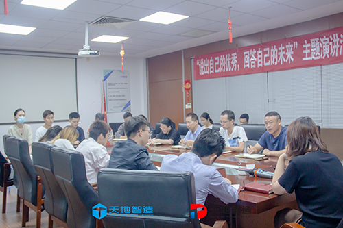 蘇州草莓视频IOS下载