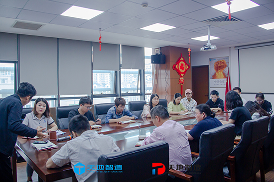 蘇州草莓视频IOS下载