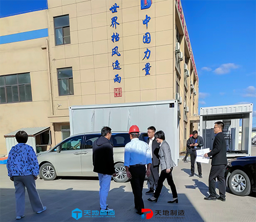 換電站箱體（tǐ）