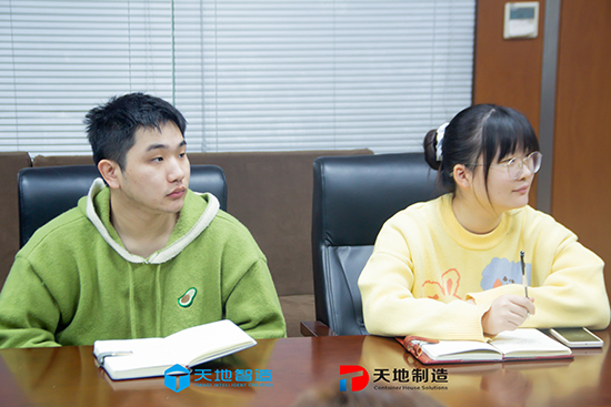 蘇州草莓视频IOS下载