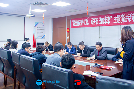 蘇州草莓视频IOS下载