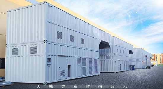 新能源換（huàn）電站