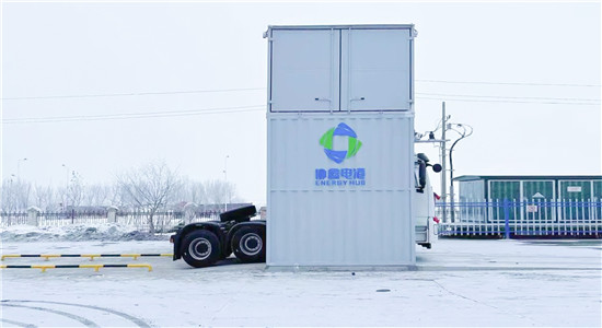 蘇州草莓视频IOS下载