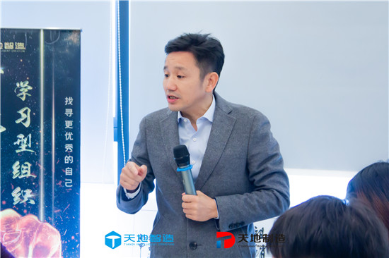 集裝箱（xiāng）換電站