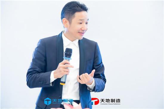 集裝箱（xiāng）換電站