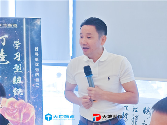 集（jí）裝箱換電站