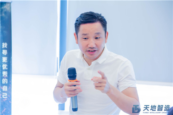 集裝箱換電（diàn）站