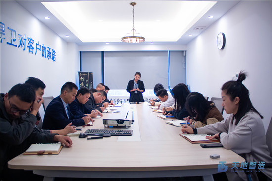 集裝箱換電（diàn）站