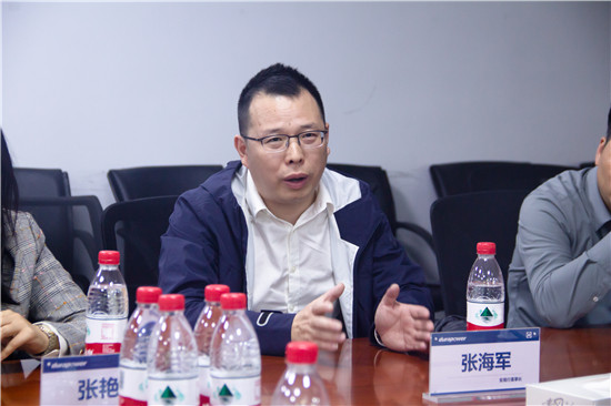 換電（diàn）櫃