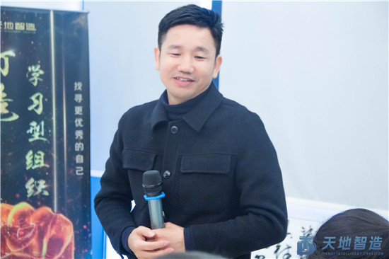 集裝箱（xiāng）換電站