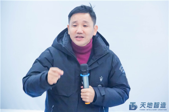 集裝箱換電站（zhàn）