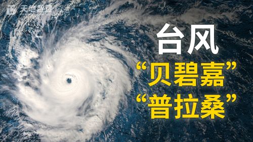 集裝（zhuāng）箱換電站