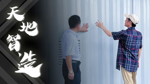 集裝（zhuāng）箱換電（diàn）站（zhàn）