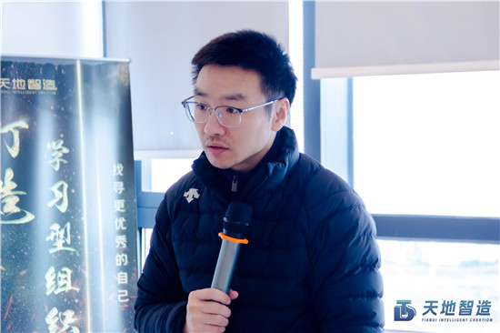 集裝箱換電站（zhàn）