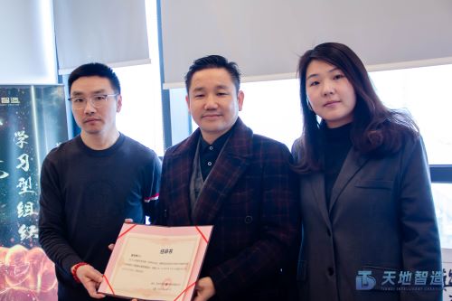 集（jí）裝（zhuāng）箱換電站