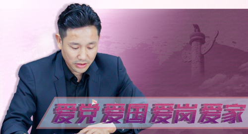 集裝（zhuāng）箱換電站