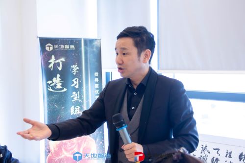 集裝（zhuāng）箱換（huàn）電站