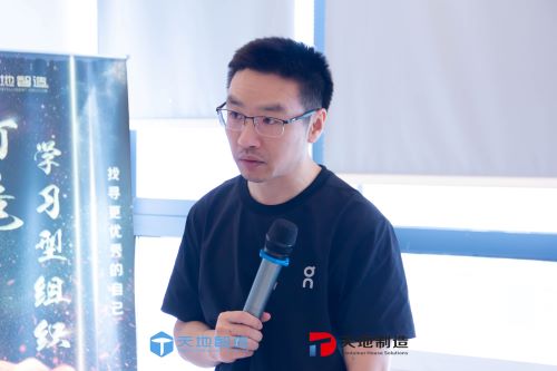 集（jí）裝箱換電站