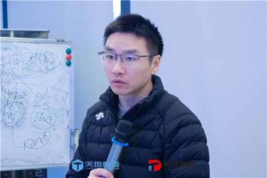 換電（diàn）站