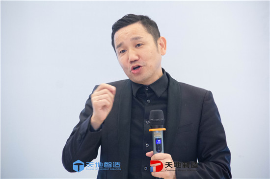 換電站（zhàn）