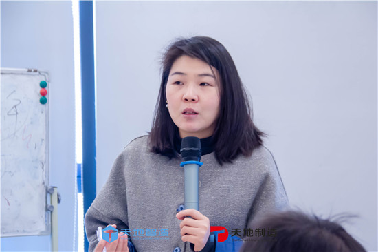 換電站（zhàn）