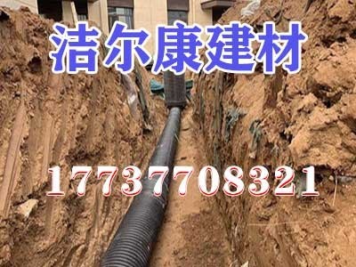 管材（cái）批（pī）發